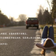 118图库118论坛118网址之家一一